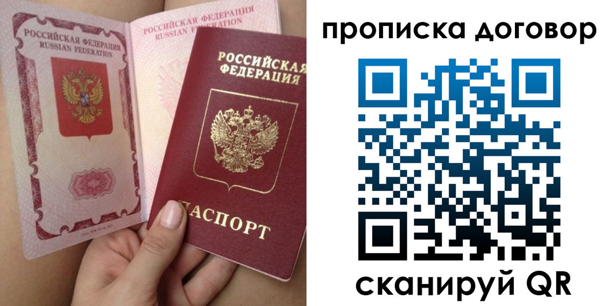 форма 3 в Нефтекумске